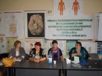 valcea 12